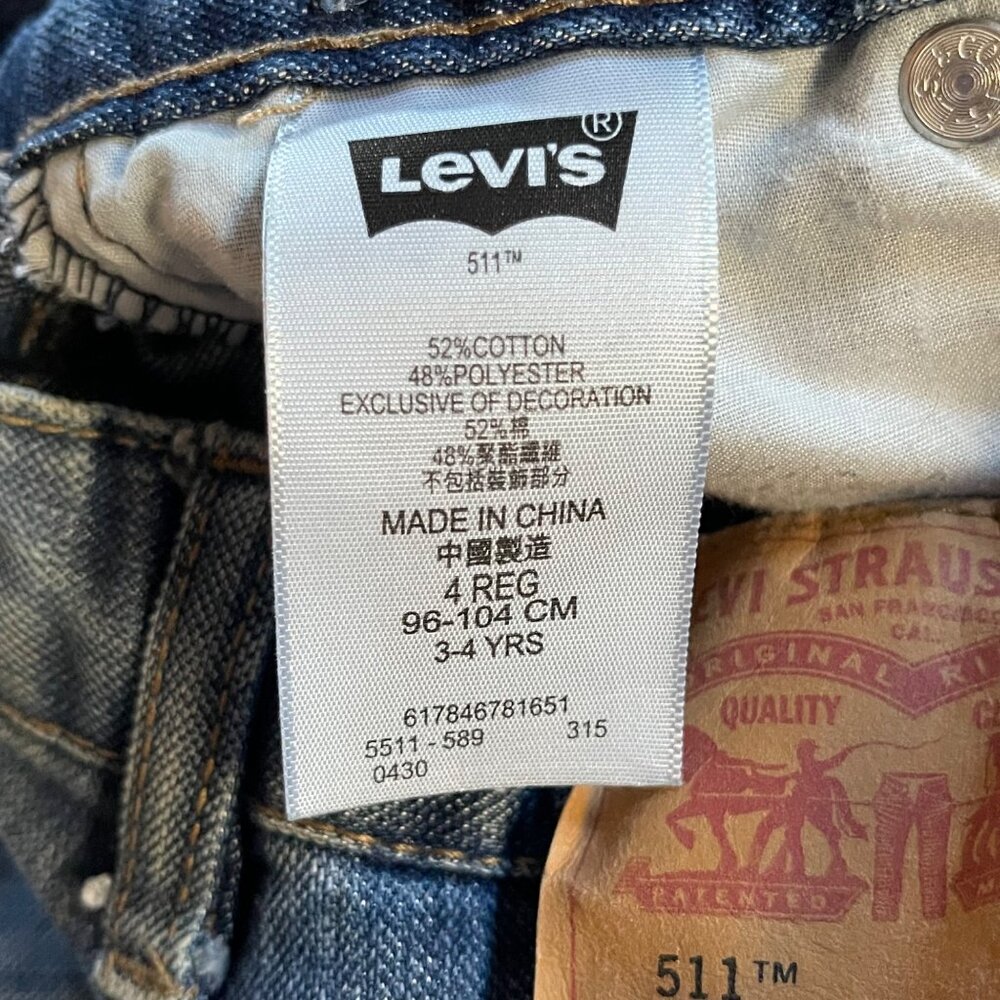 Levis Boys 4 Regular 511 Slim Fit Adjustable Waist Blue Denim Jeans - Picture 10 of 11